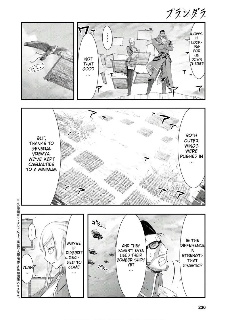 Plunderer Chapter 63 page 2