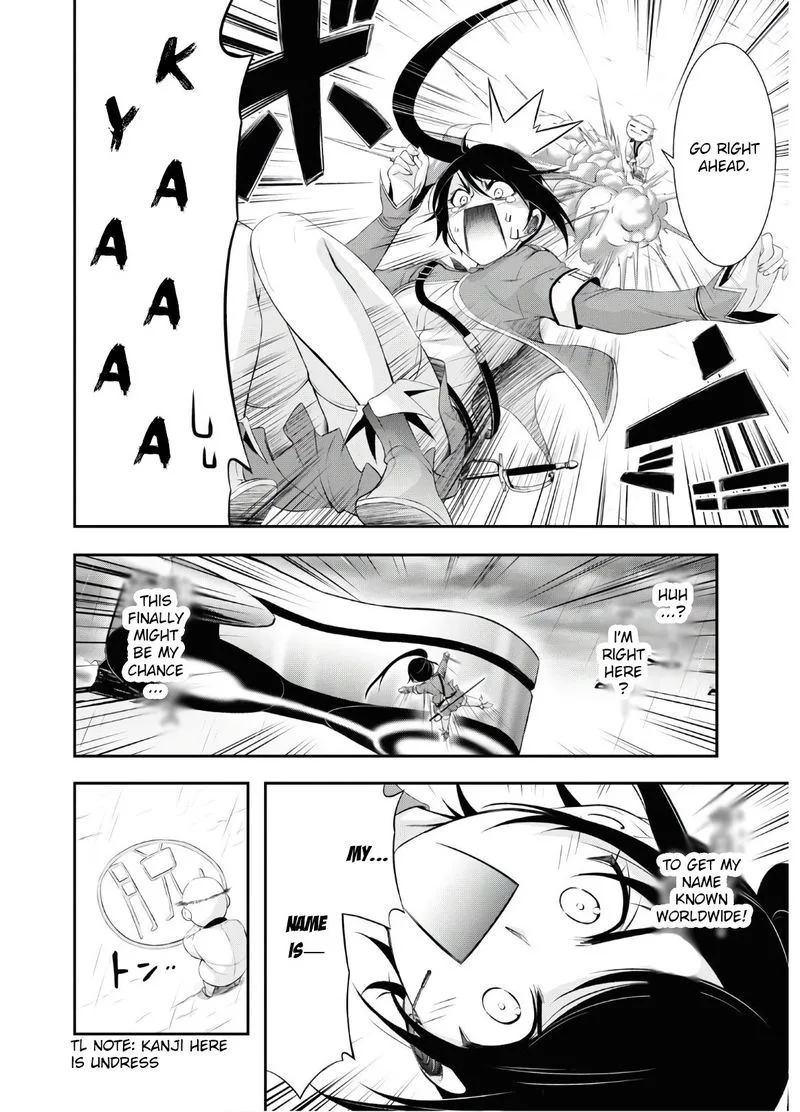Plunderer Chapter 63 page 17