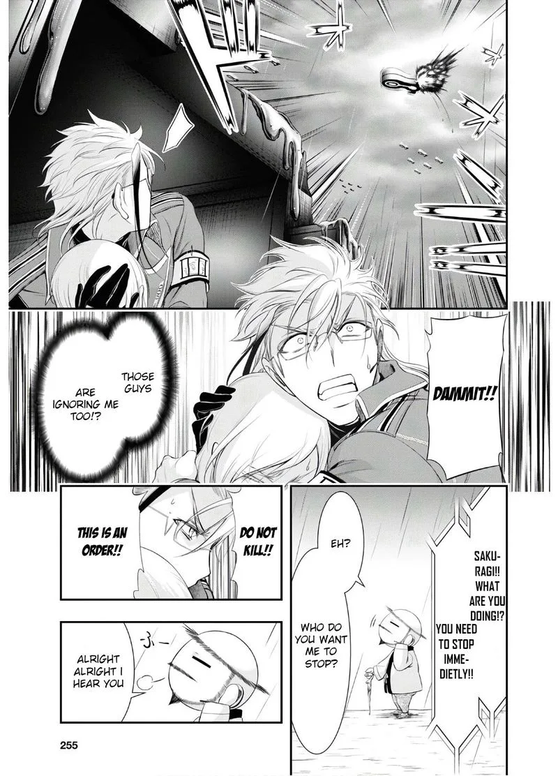 Plunderer Chapter 63 page 20