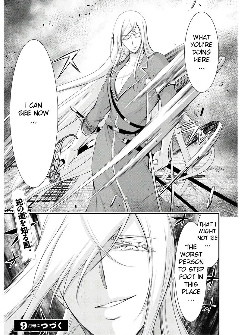 Plunderer Chapter 63 page 43