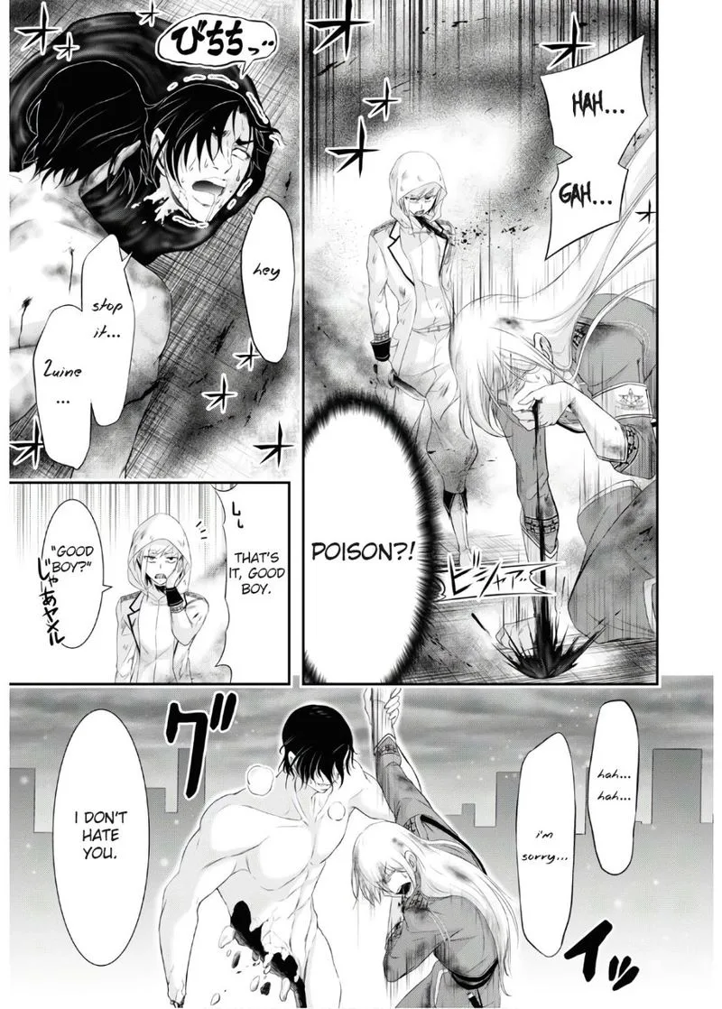 Plunderer Chapter 64 page 30