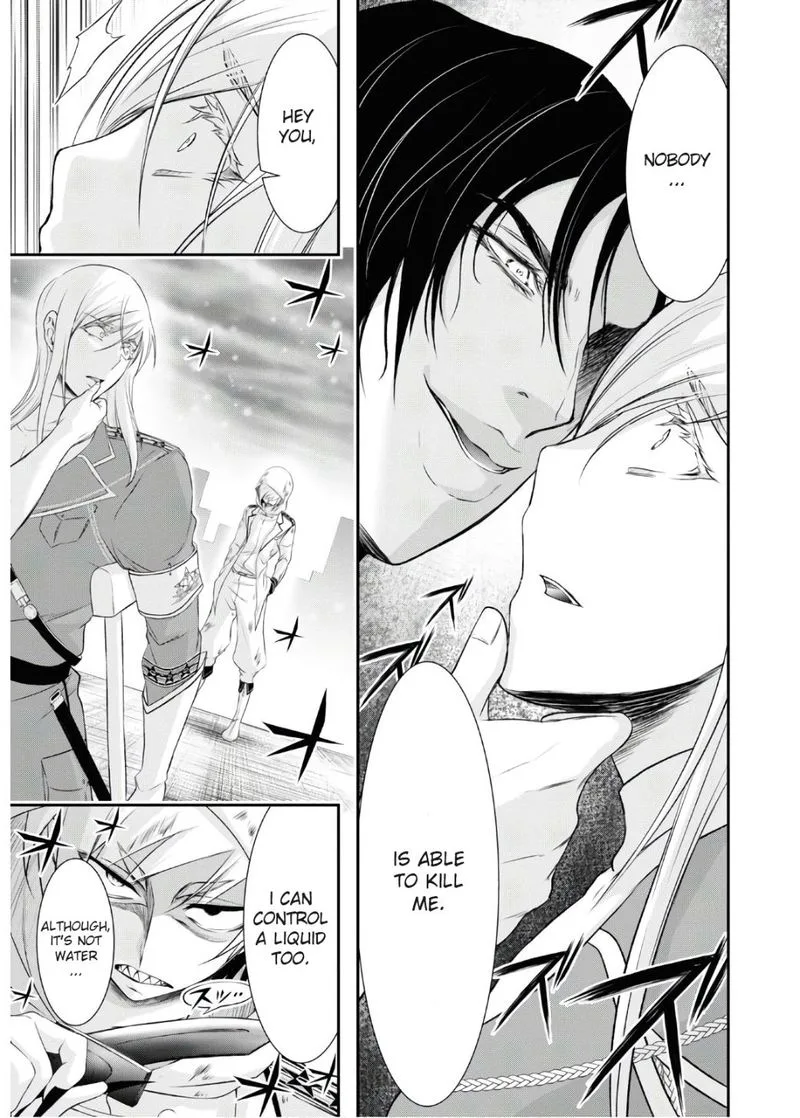 Plunderer Chapter 64 page 28