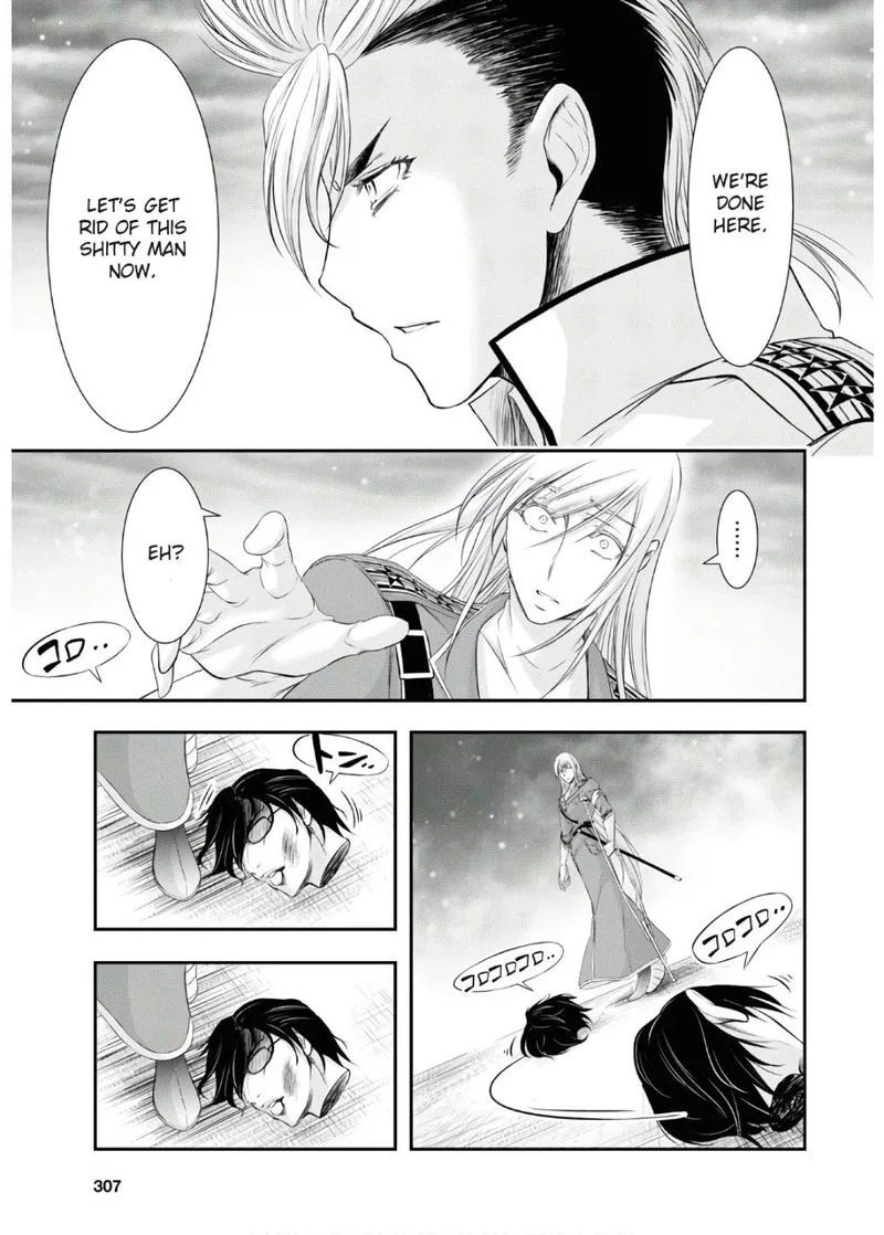 Plunderer Chapter 64 page 26