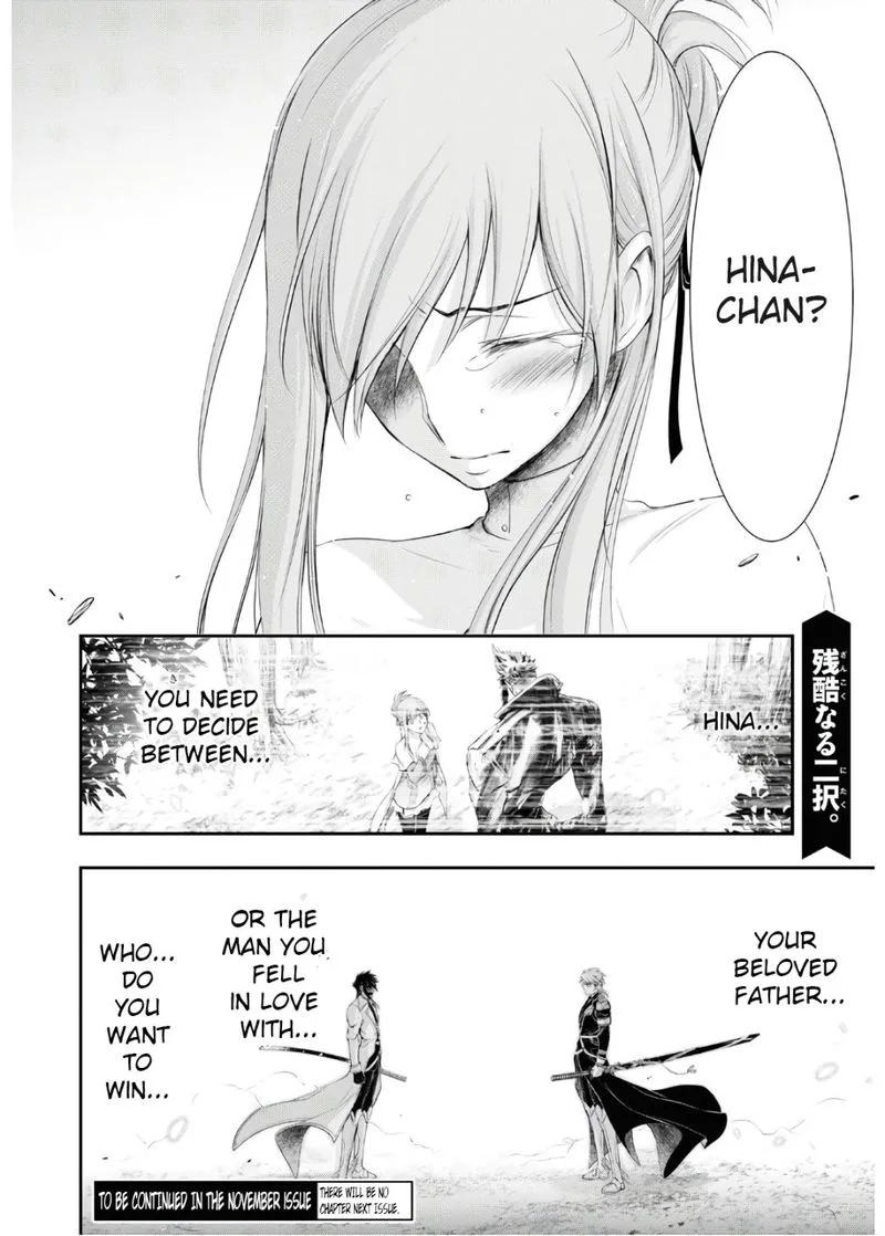 Plunderer Chapter 64 page 56