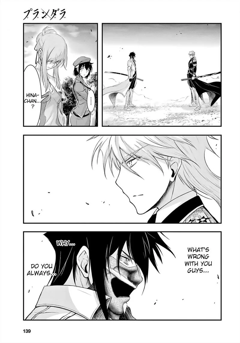 Plunderer Chapter 65 page 1