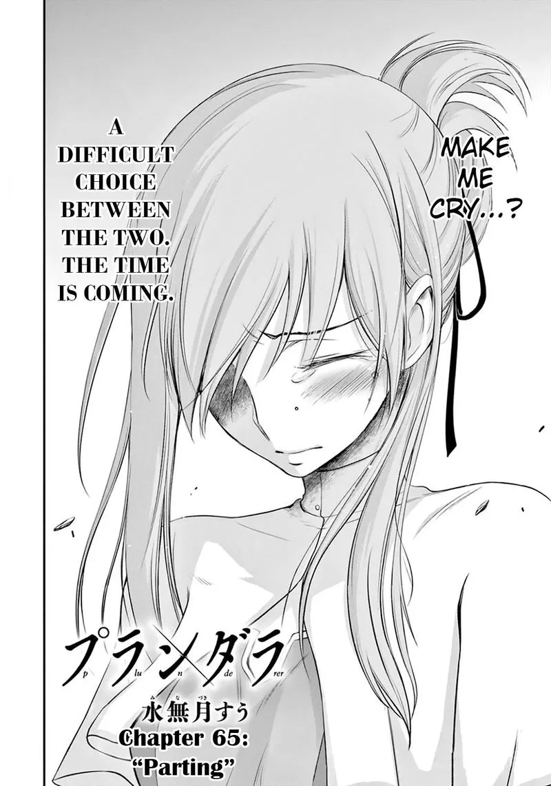 Plunderer Chapter 65 page 2