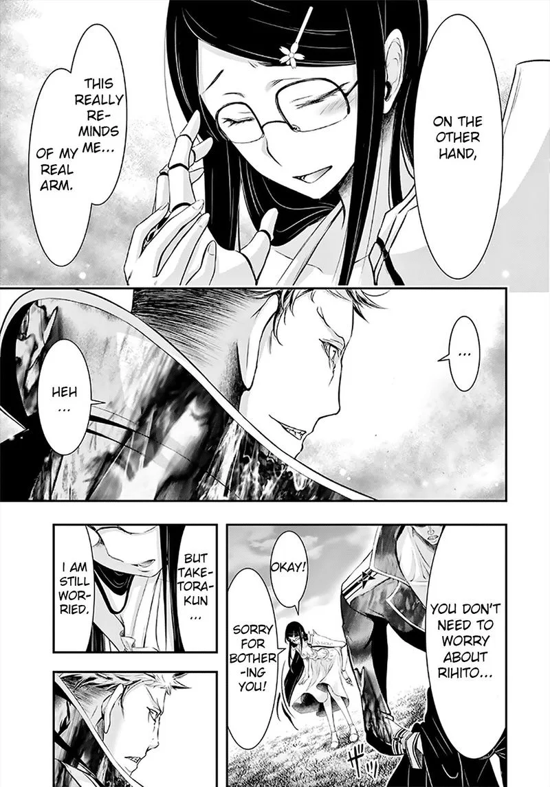 Plunderer Chapter 65 page 5