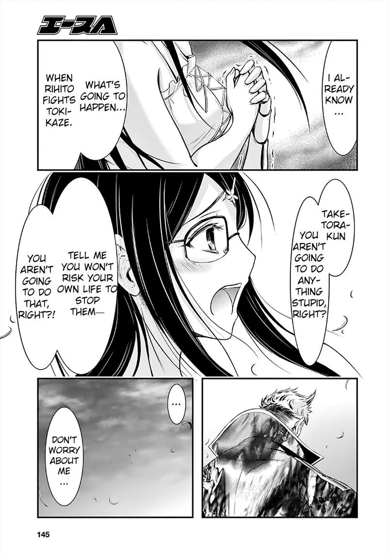 Plunderer Chapter 65 page 7