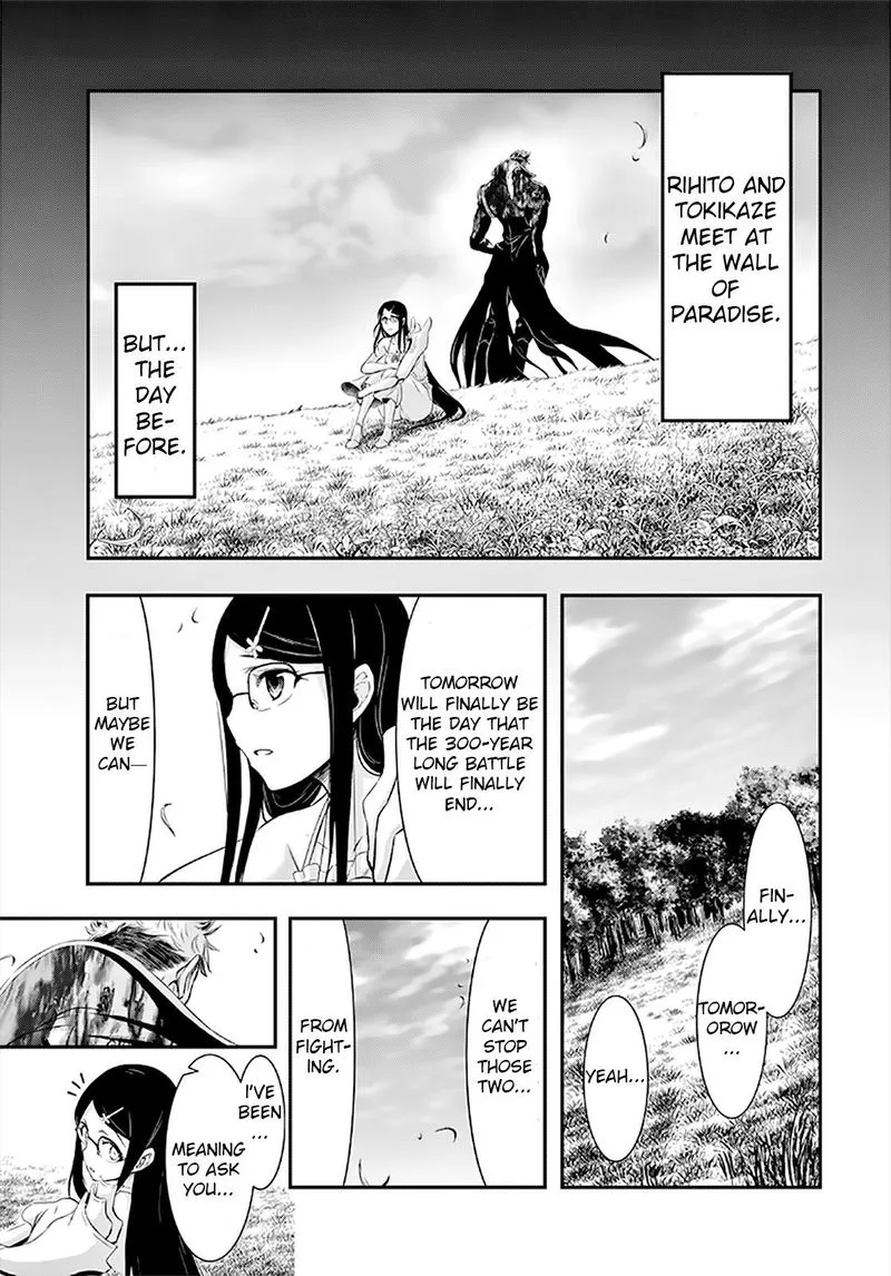 Plunderer Chapter 65 page 3