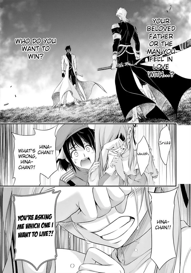 Plunderer Chapter 65 page 11