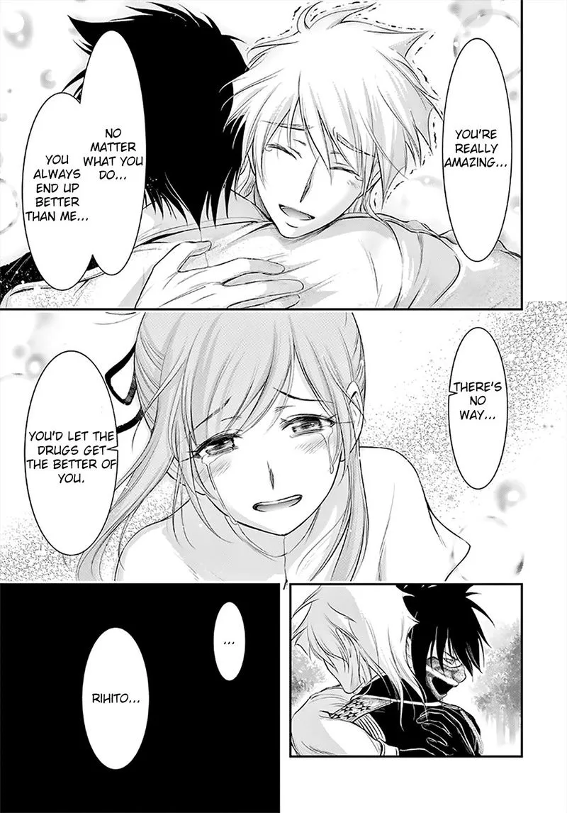 Plunderer Chapter 65 page 22
