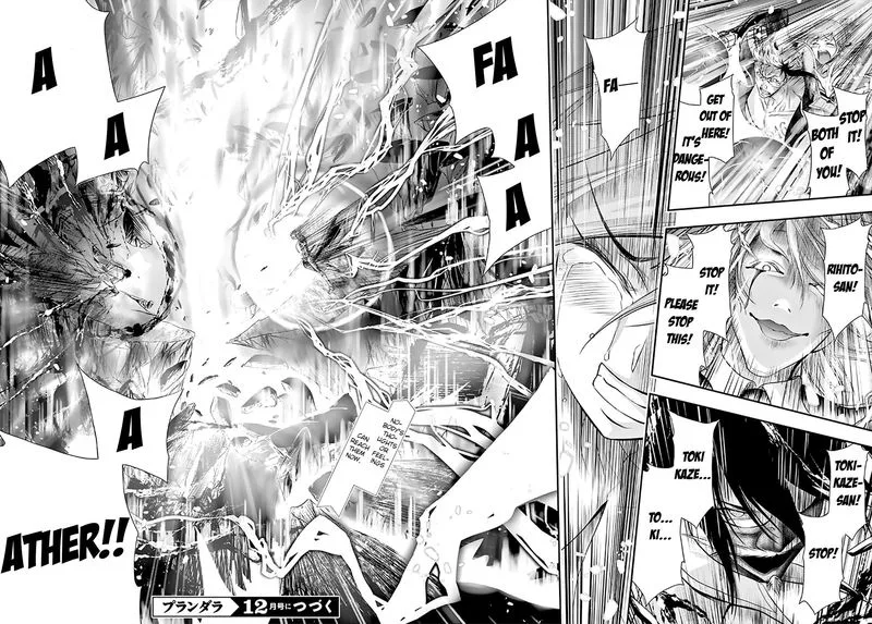 Plunderer Chapter 65 page 31
