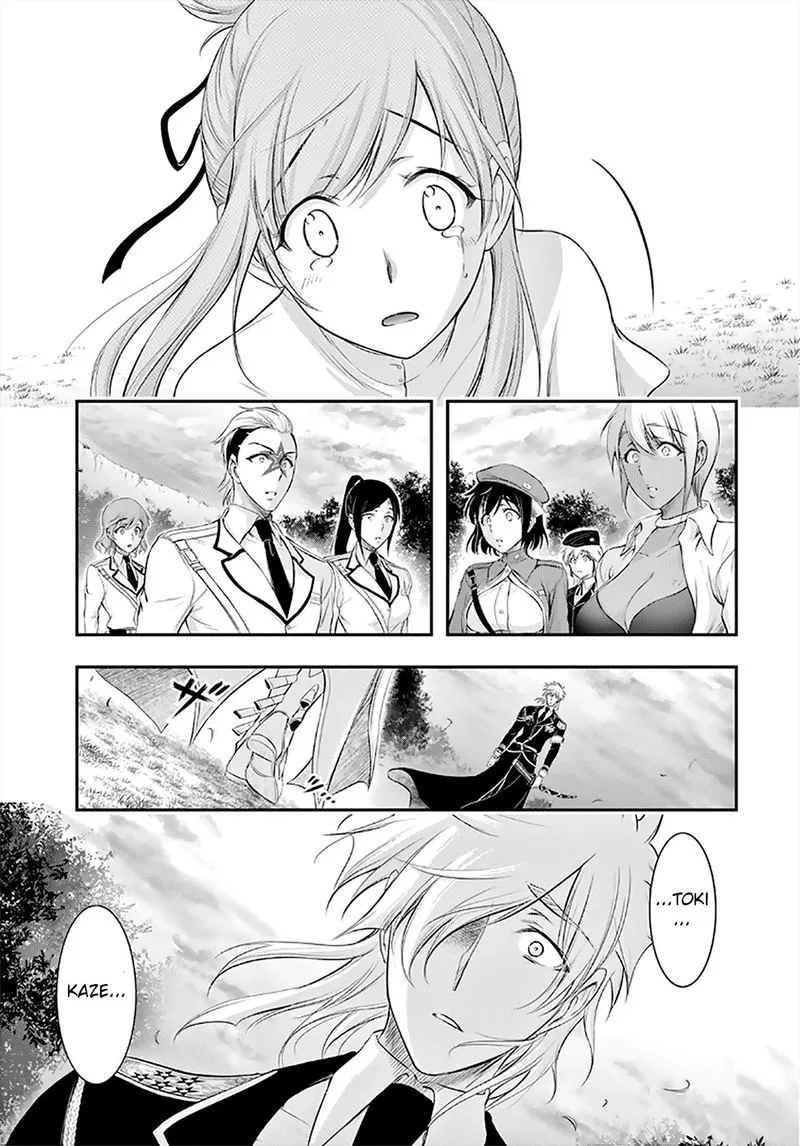 Plunderer Chapter 65 page 19