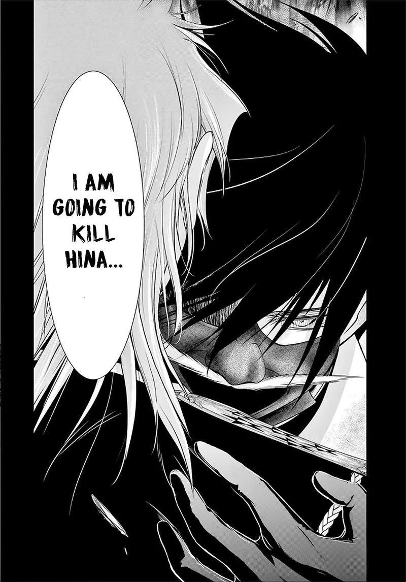 Plunderer Chapter 65 page 23