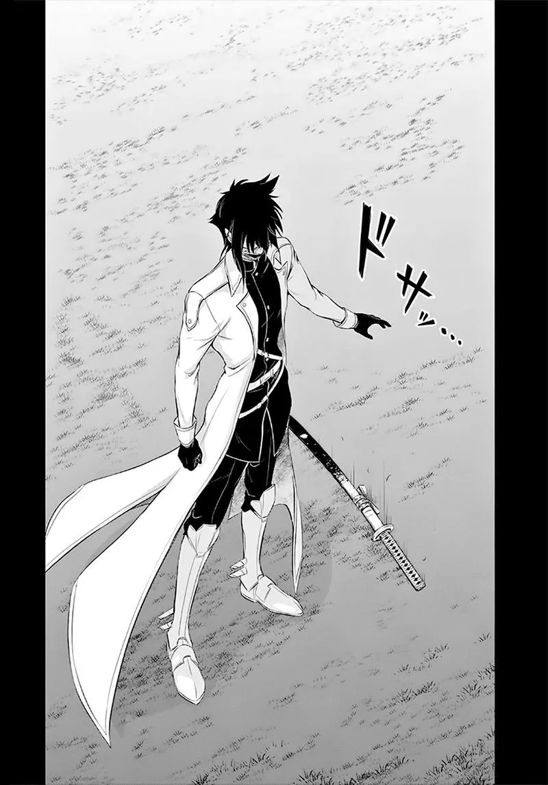 Plunderer Chapter 65 page 18
