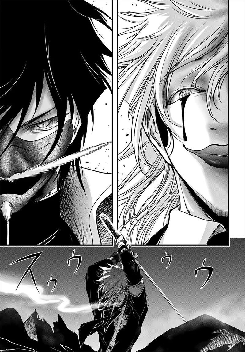 Plunderer Chapter 66 page 8