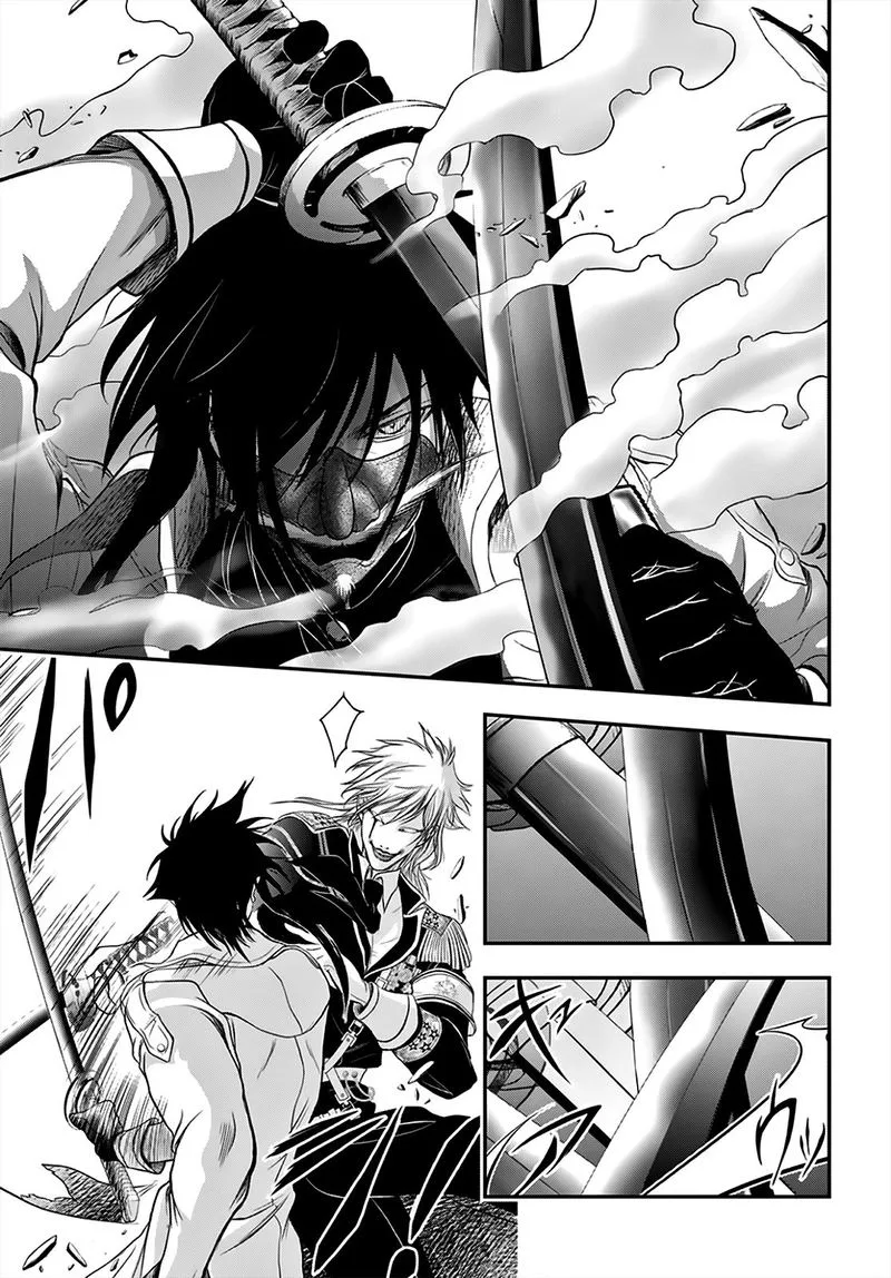 Plunderer Chapter 66 page 10