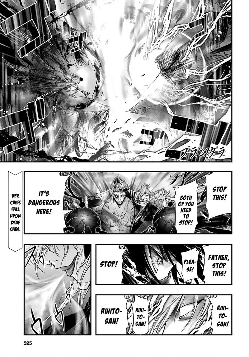 Plunderer Chapter 66 page 1