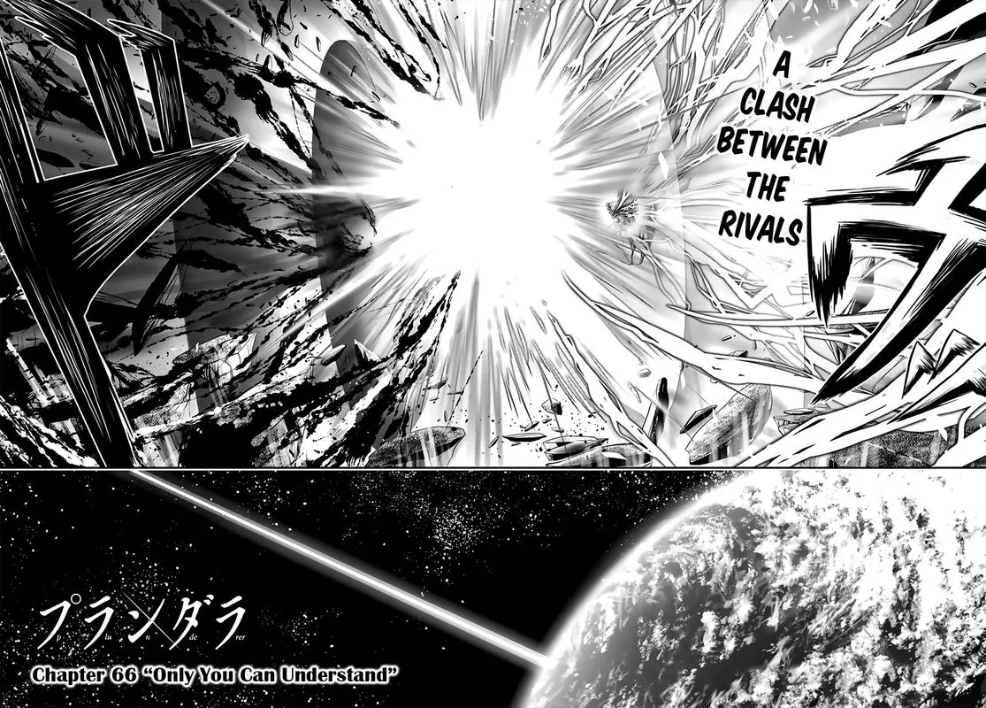 Plunderer Chapter 66 page 4