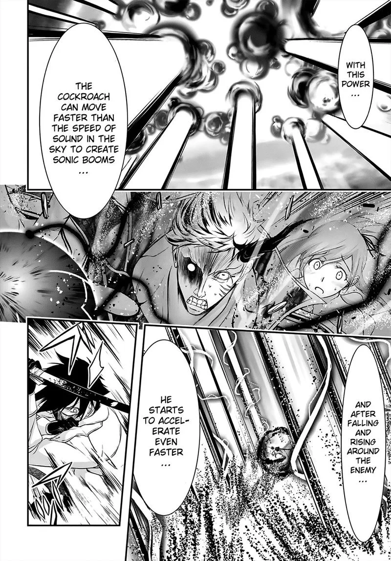 Plunderer Chapter 66 page 17