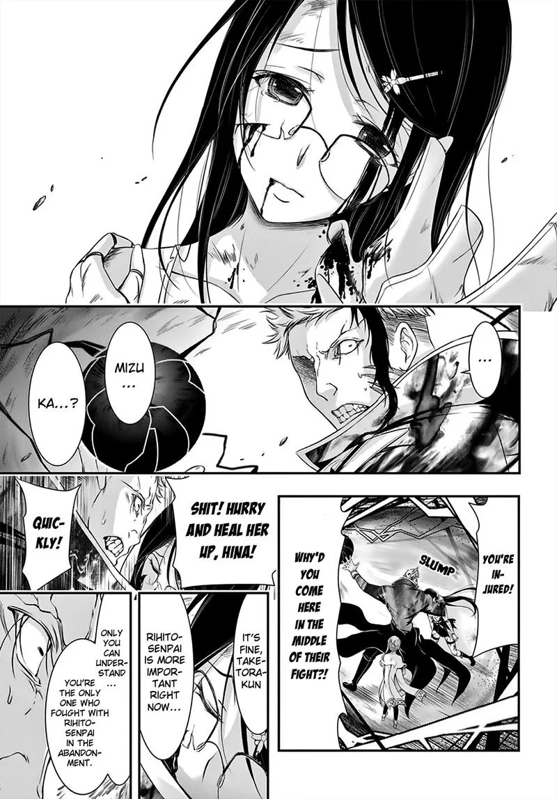 Plunderer Chapter 66 page 32