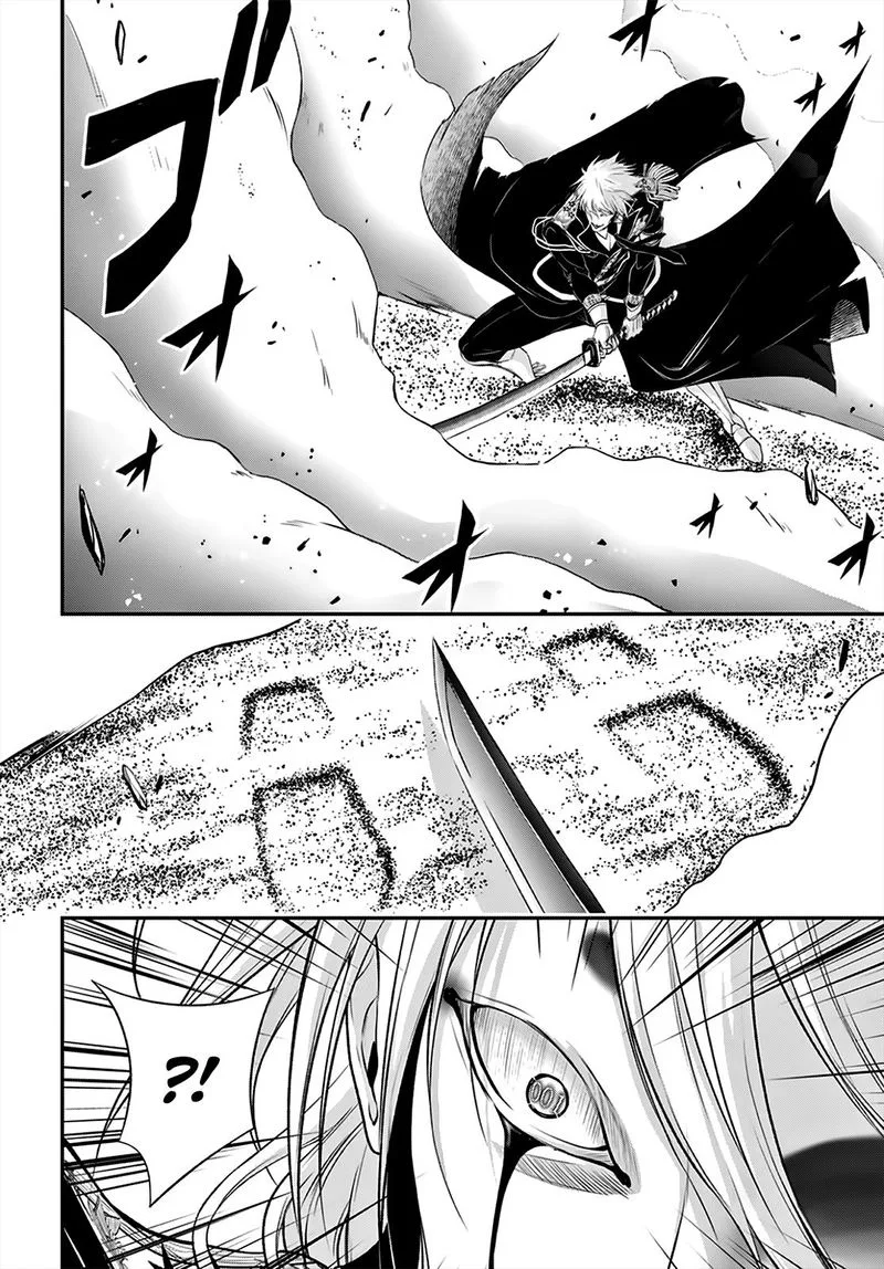 Plunderer Chapter 66 page 20