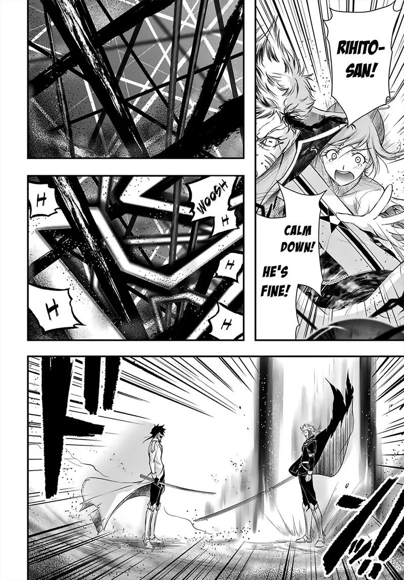 Plunderer Chapter 66 page 25