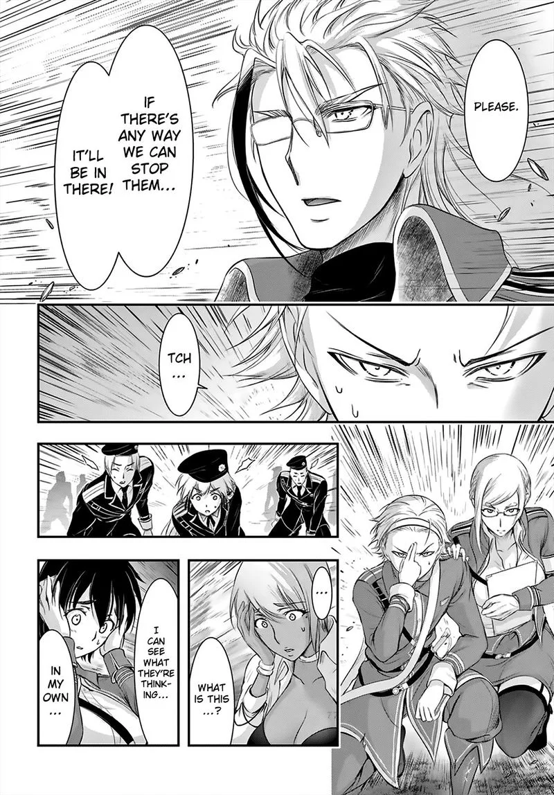 Plunderer Chapter 66 page 35