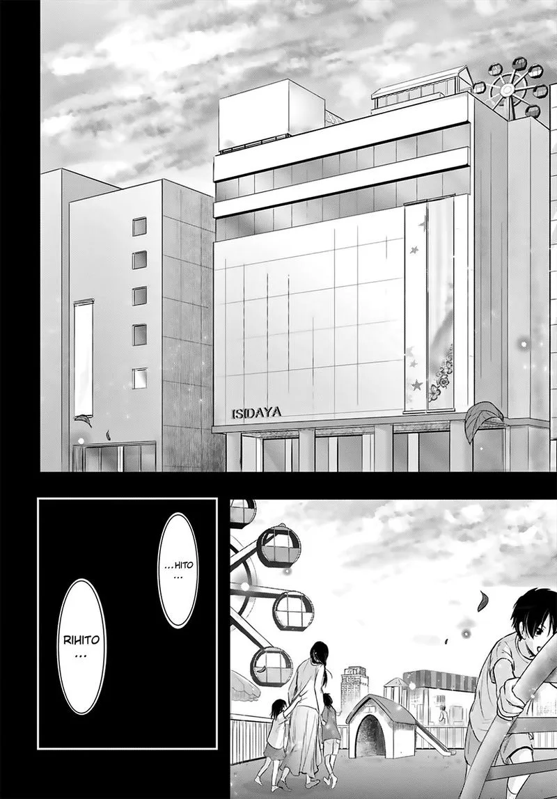 Plunderer Chapter 66 page 39