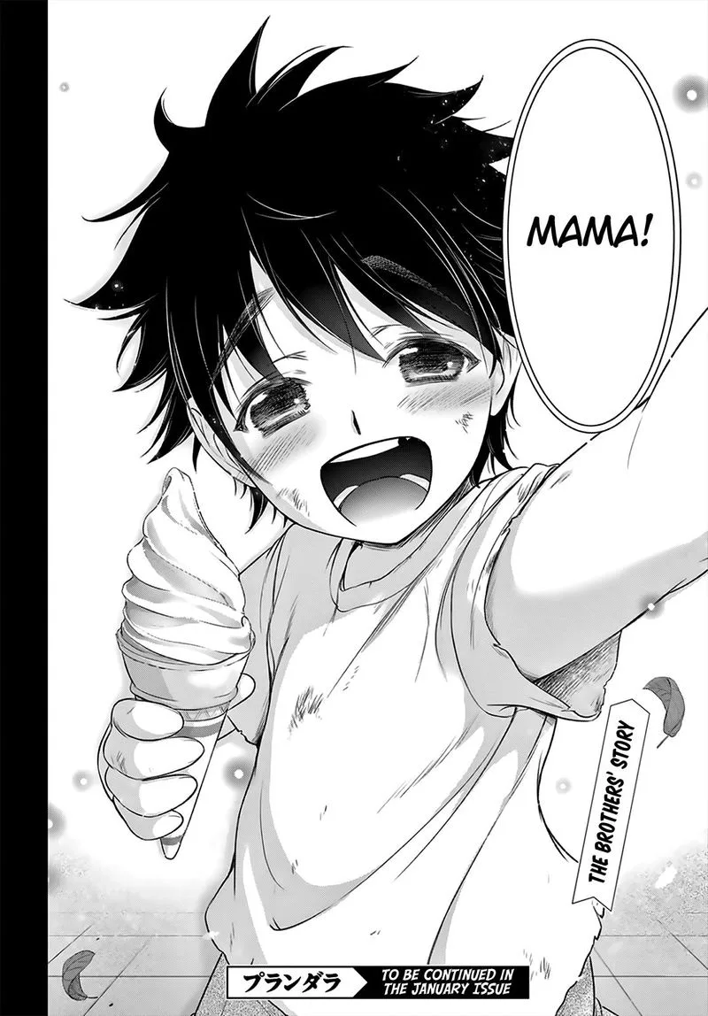 Plunderer Chapter 66 page 41