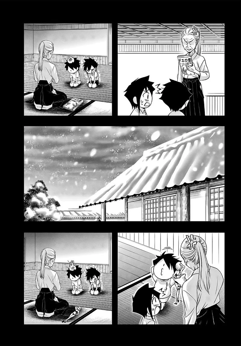 Plunderer Chapter 67 page 13