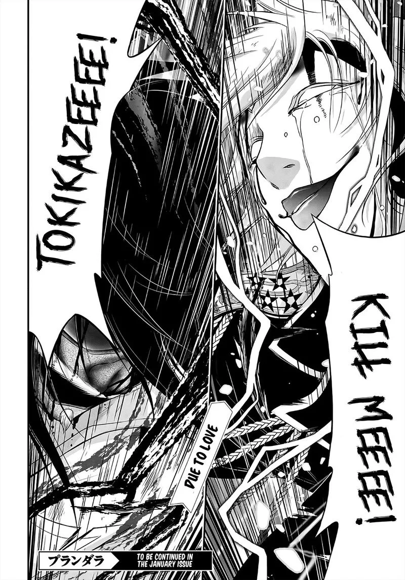 Plunderer Chapter 67 page 36