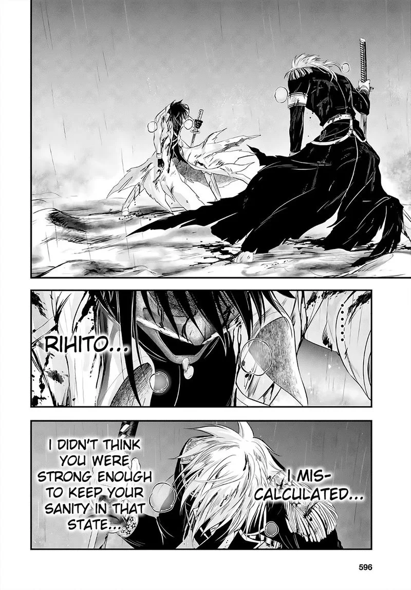 Plunderer Chapter 68 page 20