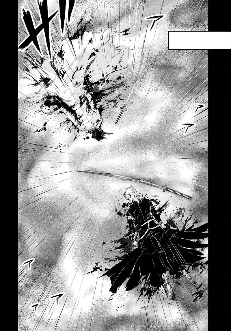 Plunderer Chapter 68 page 18
