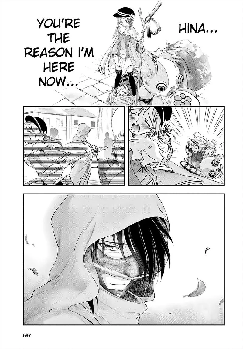 Plunderer Chapter 68 page 21