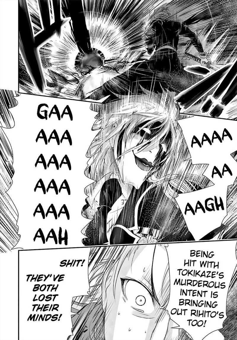 Plunderer Chapter 68 page 25