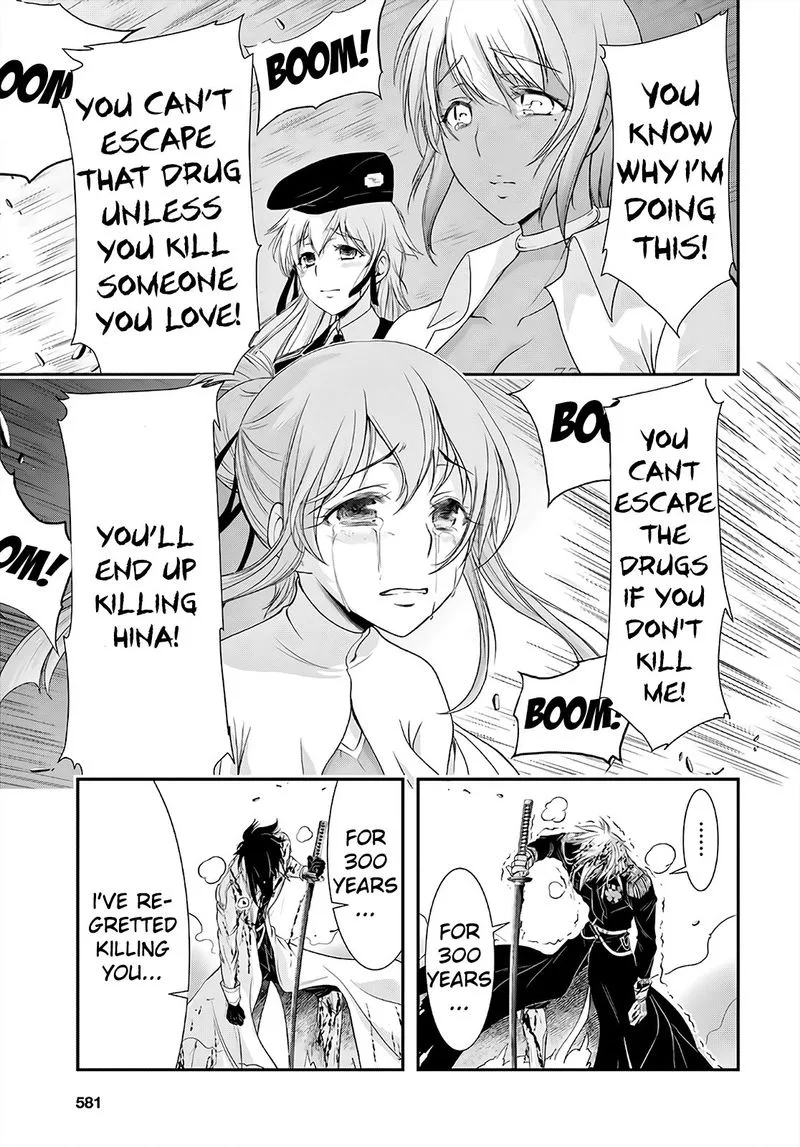 Plunderer Chapter 68 page 7