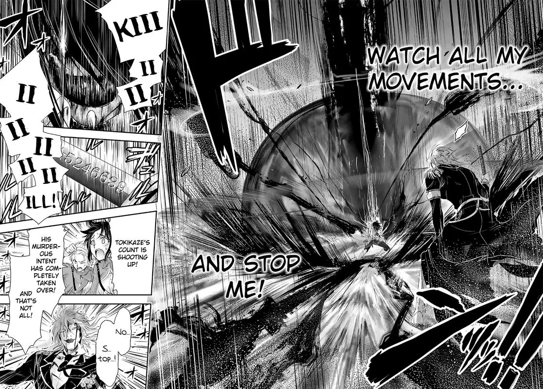 Plunderer Chapter 68 page 24