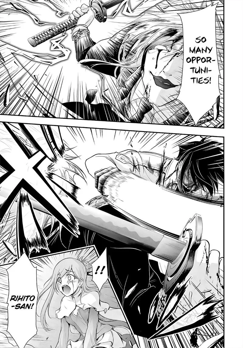 Plunderer Chapter 68 page 5