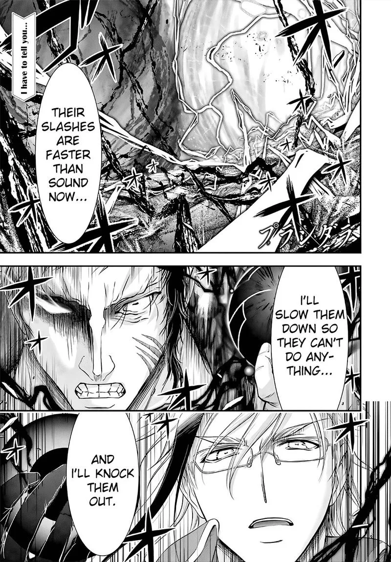 Plunderer Chapter 69 page 1