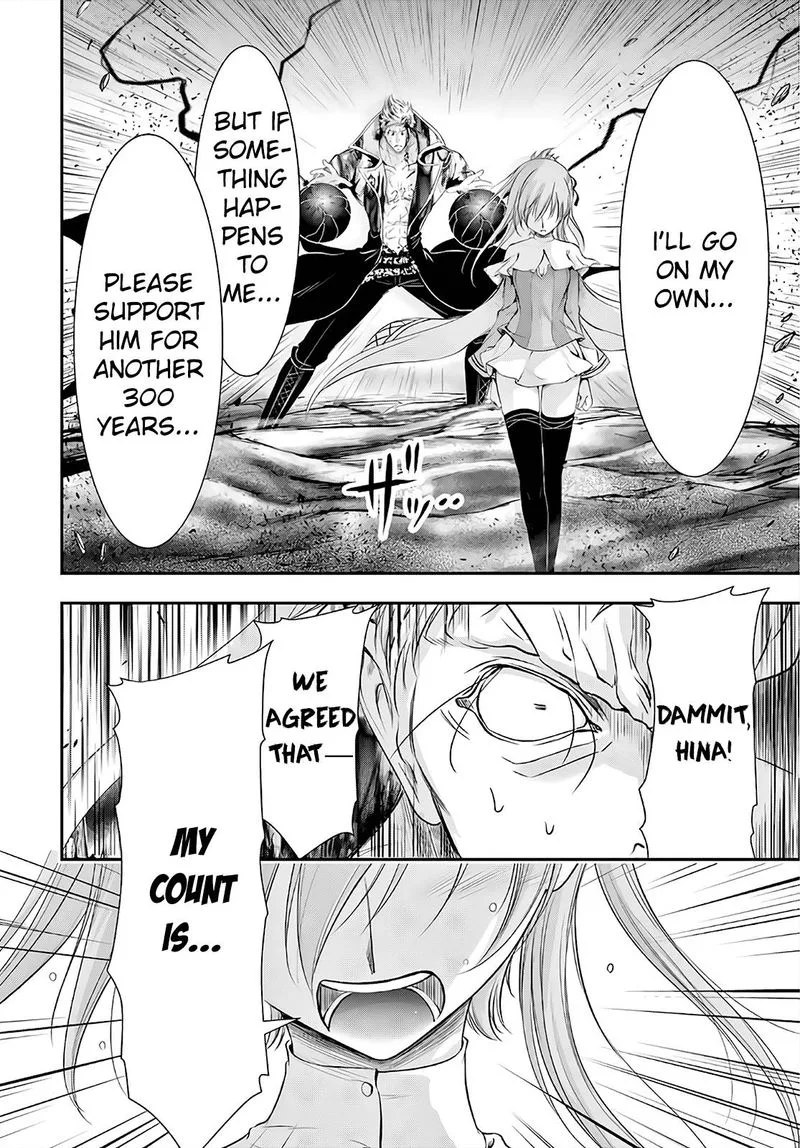 Plunderer Chapter 69 page 22