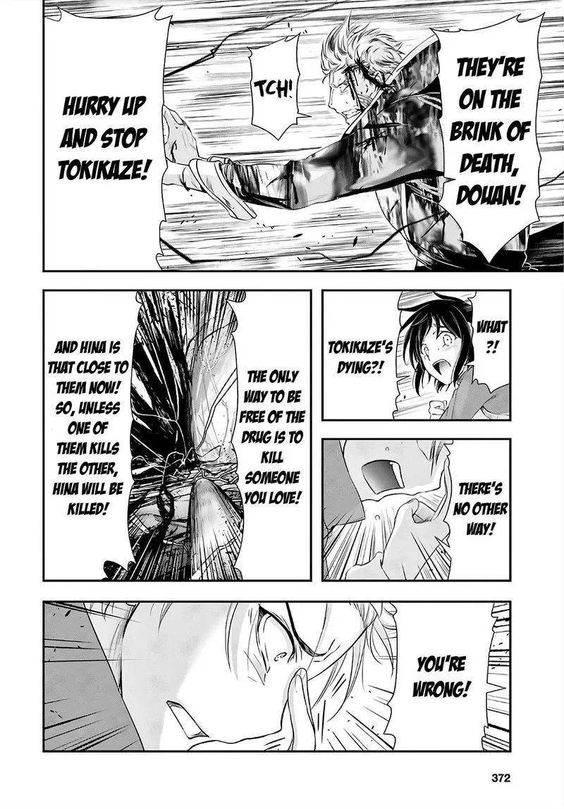 Plunderer Chapter 69 page 20