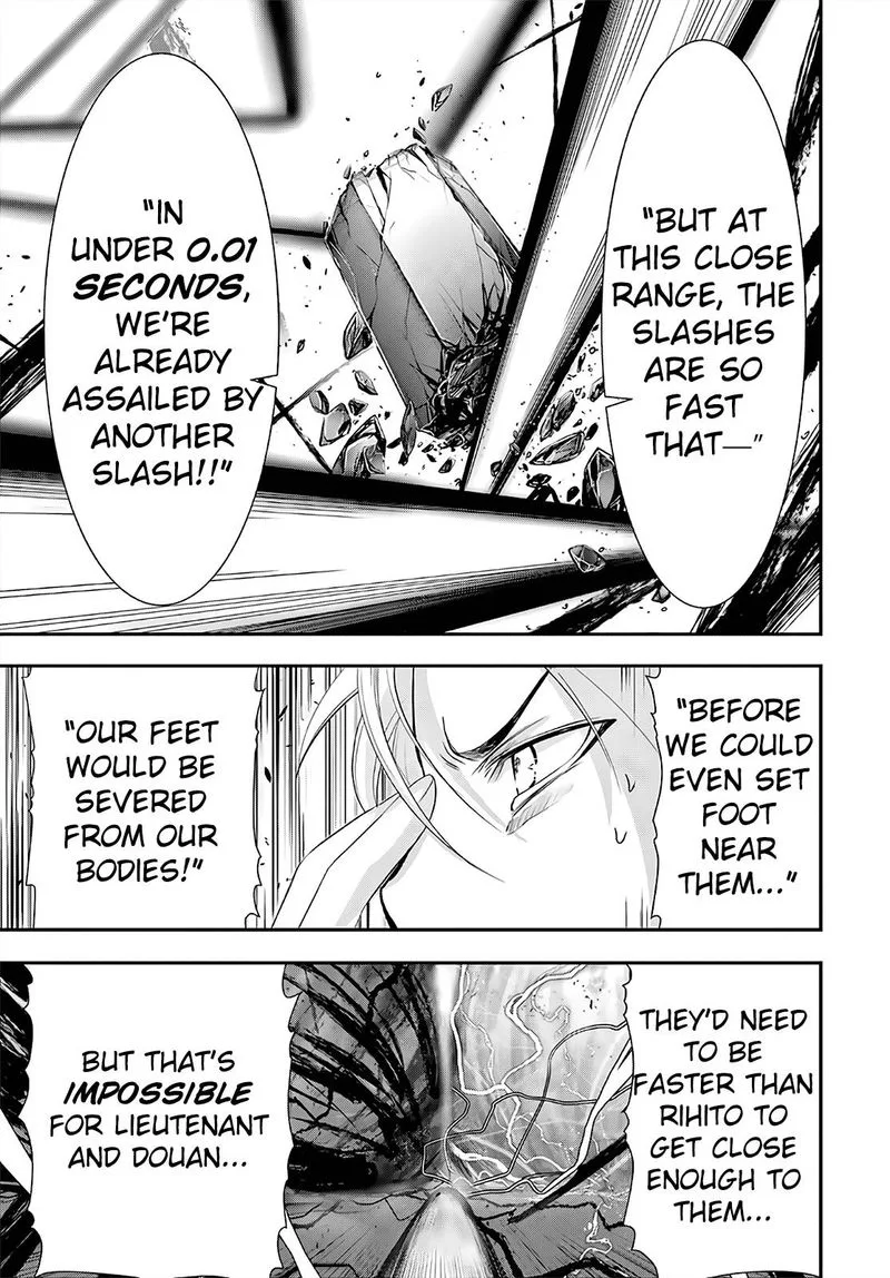 Plunderer Chapter 69 page 17
