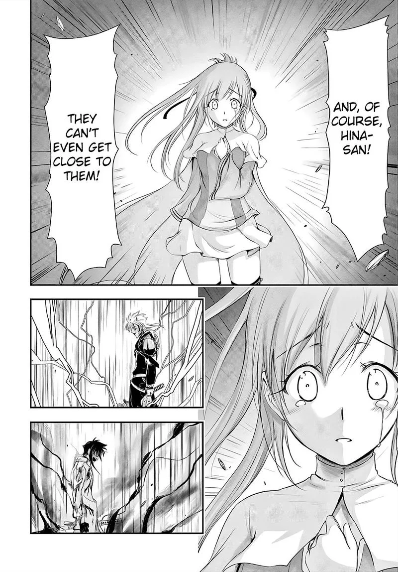 Plunderer Chapter 69 page 18