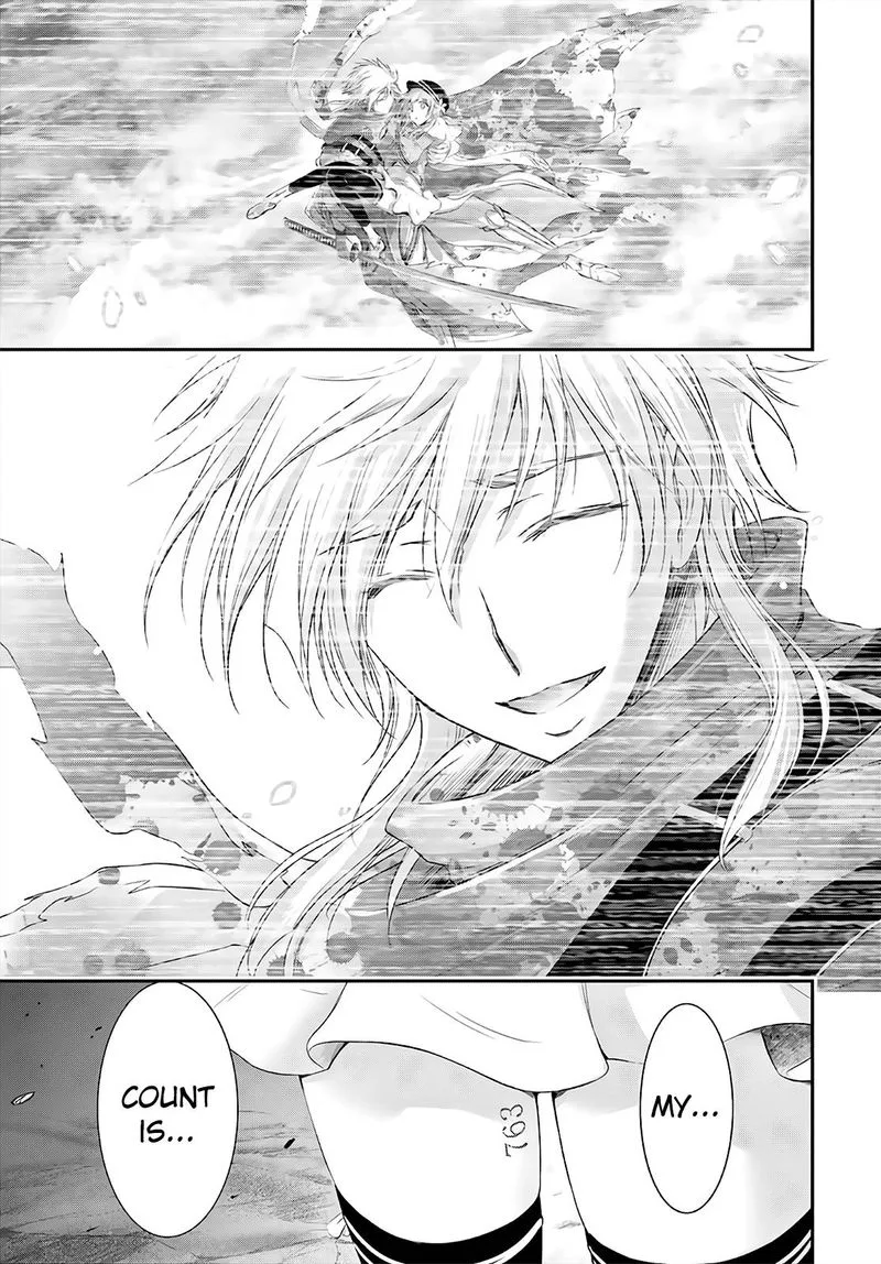 Plunderer Chapter 69 page 23