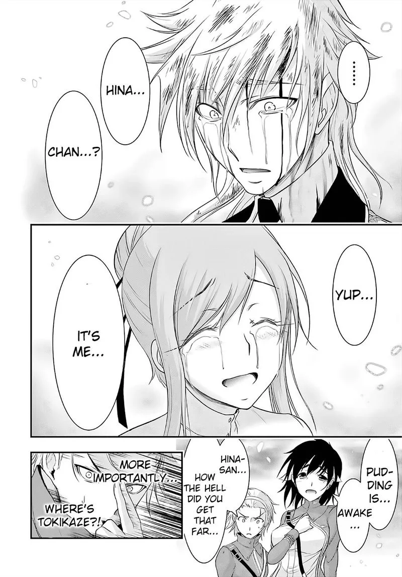 Plunderer Chapter 69 page 32