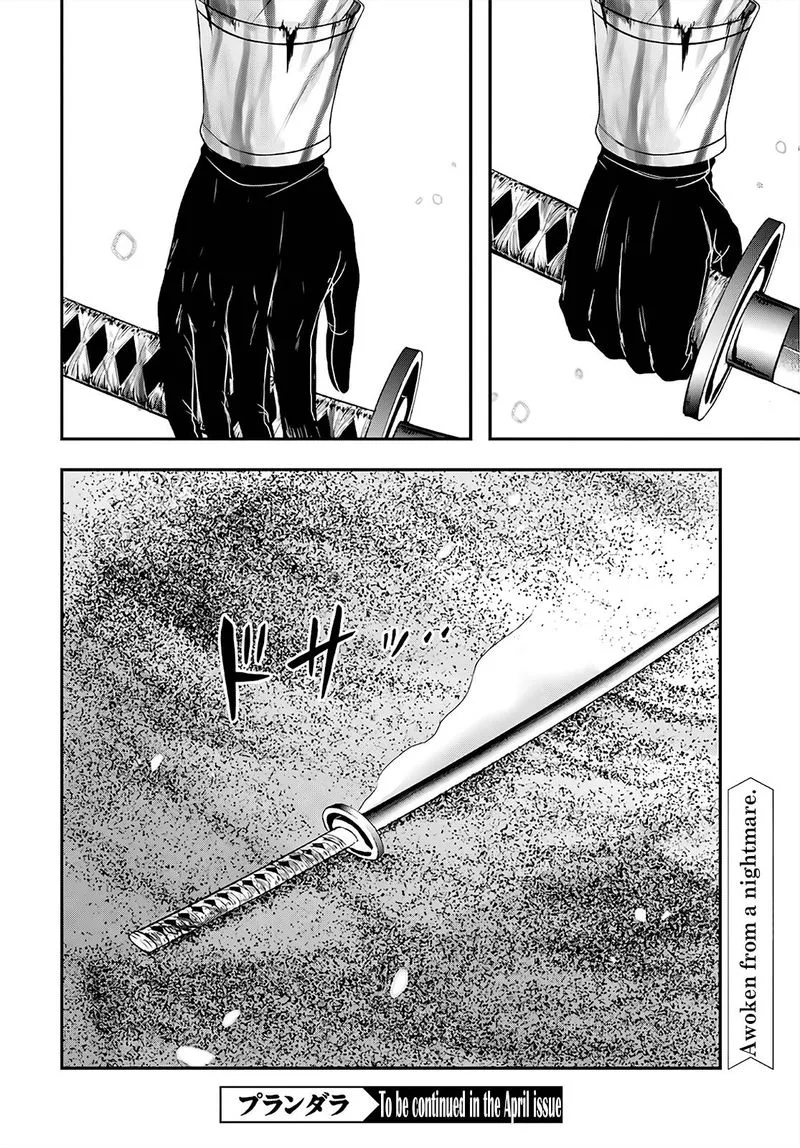 Plunderer Chapter 69 page 39
