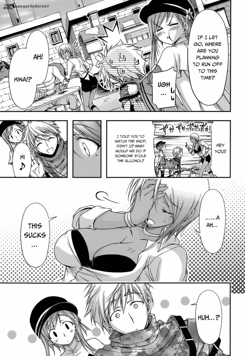 Plunderer Chapter 7 page 12