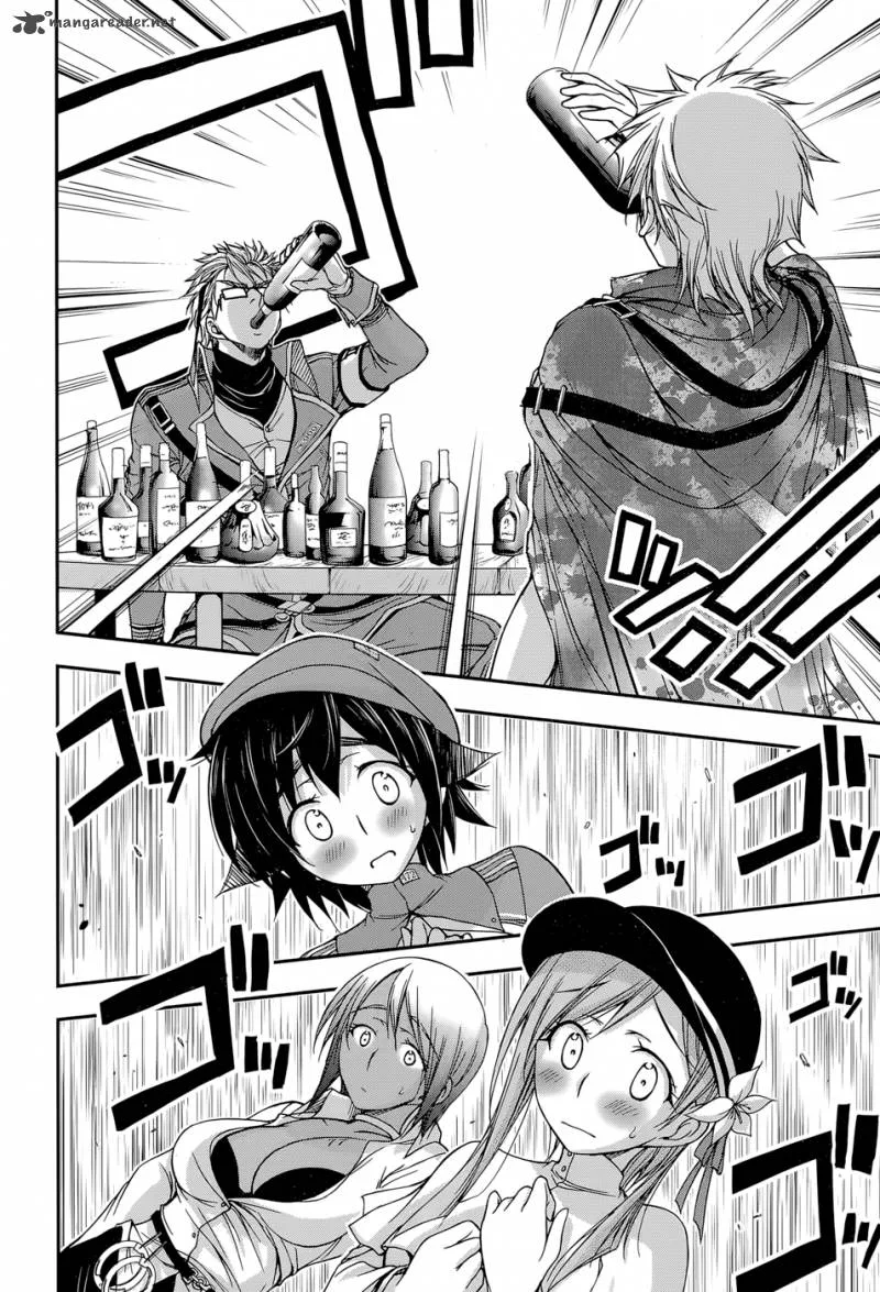 Plunderer Chapter 7 page 19