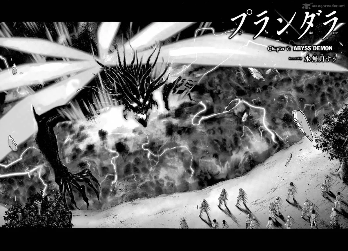 Plunderer Chapter 7 page 6